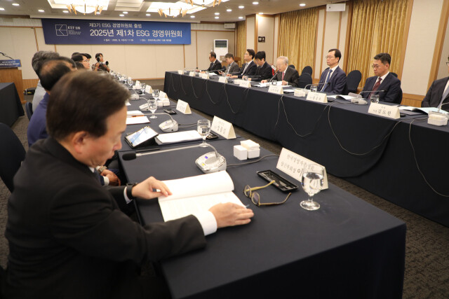 경총, 제3기 ESG 경영위원회 출범