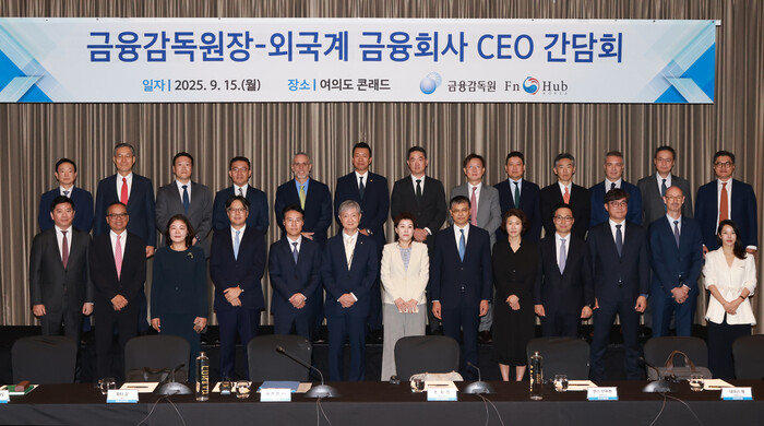 [포토] 이찬진 금감원장 외국계 금융사 대표들 만나