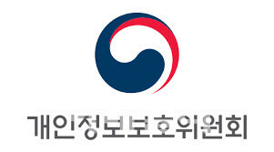 개보위, ‘오픈소스 데이’ 개최…글로벌 기업과 AI 안전·프라이버시 논의