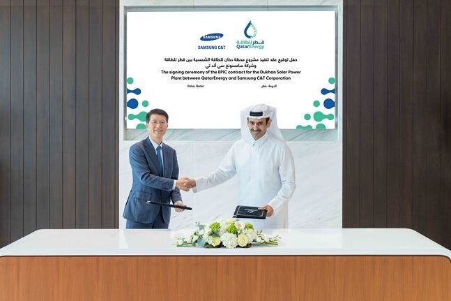 삼성물산, 여의도 9배 부지에 카타르 최대 2000MW 태양광 수주