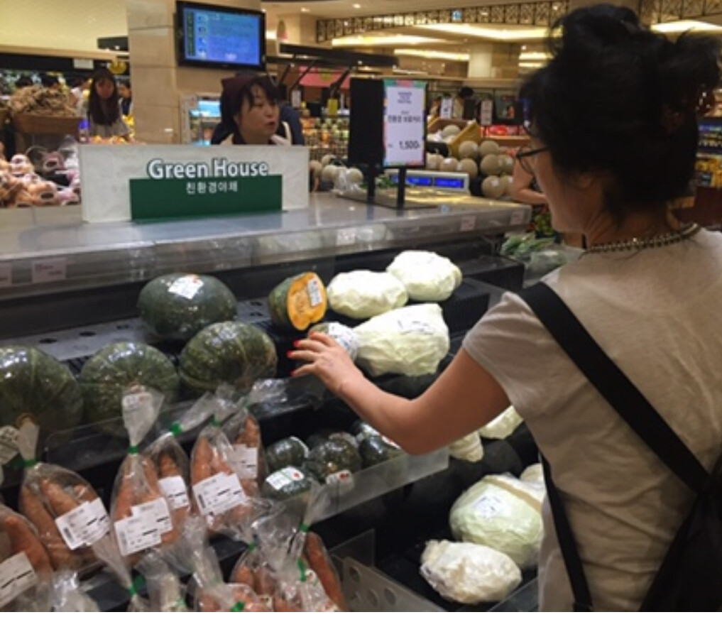 [이슈] 추석 연휴, 백화점·대형마트 휴무·단축 영업…장보기 전 확인 필요