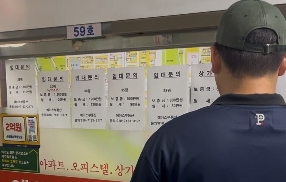 /도시경제채널DB