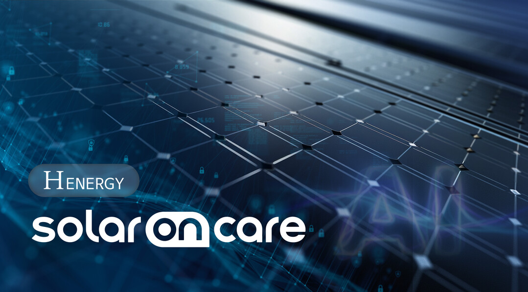 솔라온케어, AI 기반 태양광 운영관리 기술가치 185억 원 인정받아