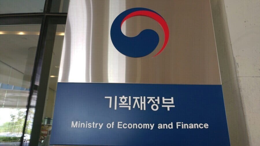 당정, 보유세 개편 ‘엇박자’… 세제 카드 꺼낼까