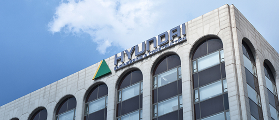 현대건설, 압구정 현대아파트 부지 소유권 이전 ‘불가’… 법원 화해권고에 이의 제기