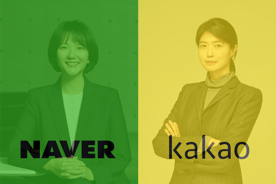 네이버는 인프라, 카카오는 서비스… ‘AI 패권’ 놓고 엇갈린 전략