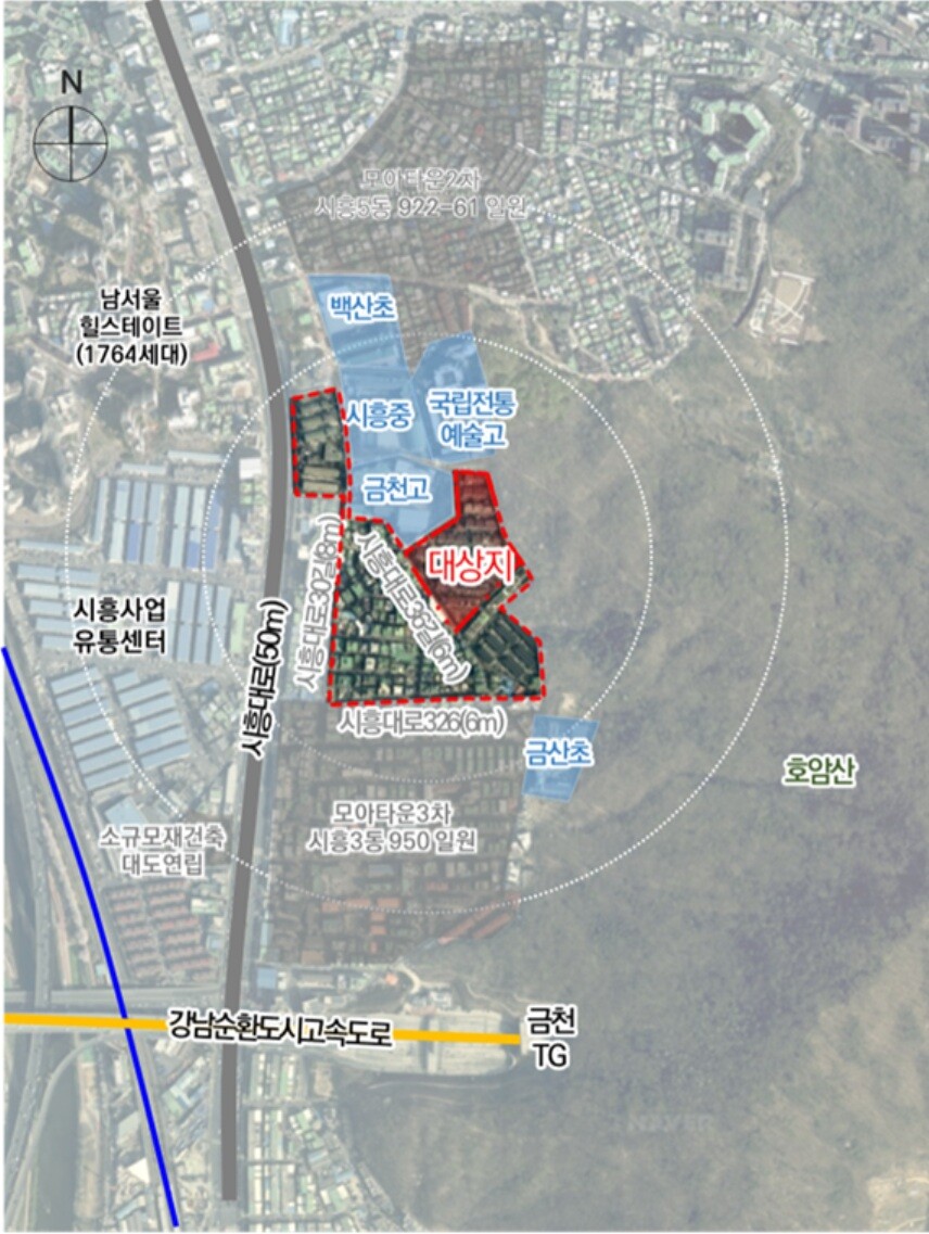 / 위치도(금천구 시흥동 1005번지 일대 모아주택)