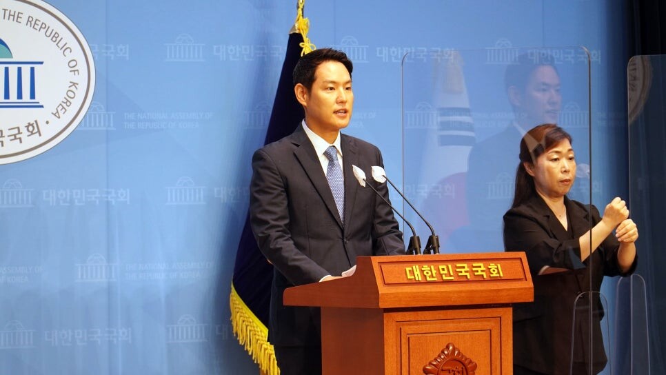 /김한규 의원실 제공