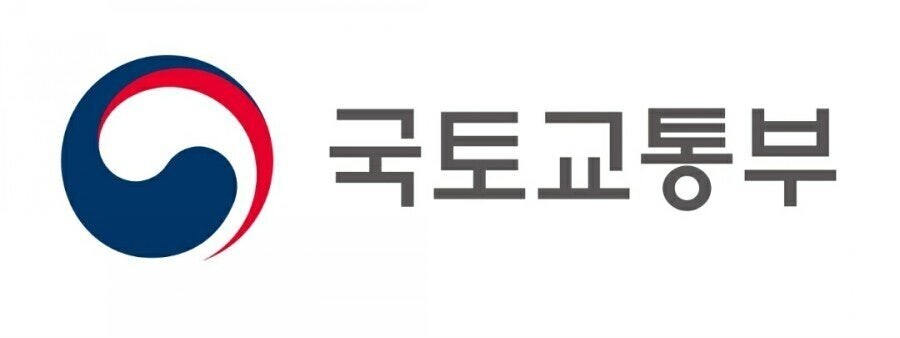 국토교통부 CI