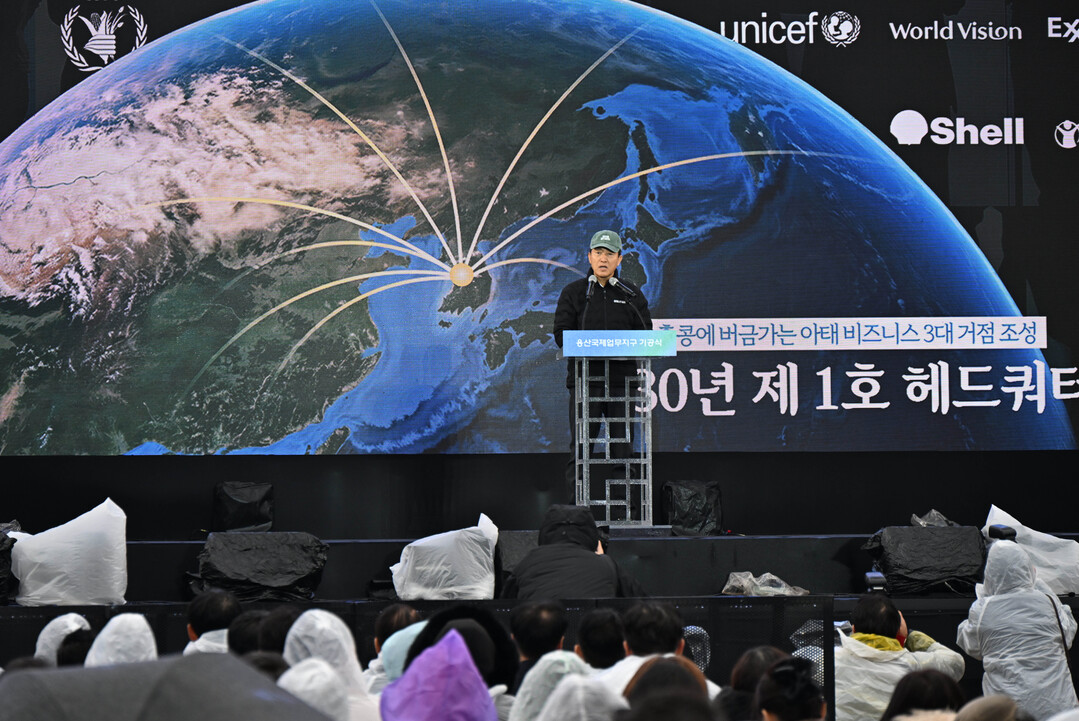 오세훈 시장, 용산국제업무지구 기공식 참석… “대한민국 미래 도시 표준 모델로 발전”