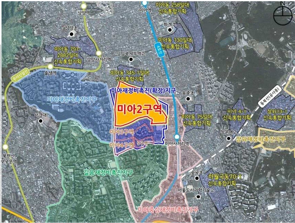 서울시, 제9차 도시재정비위원회서 미아2·자양5구역 정비계획 수정가결
