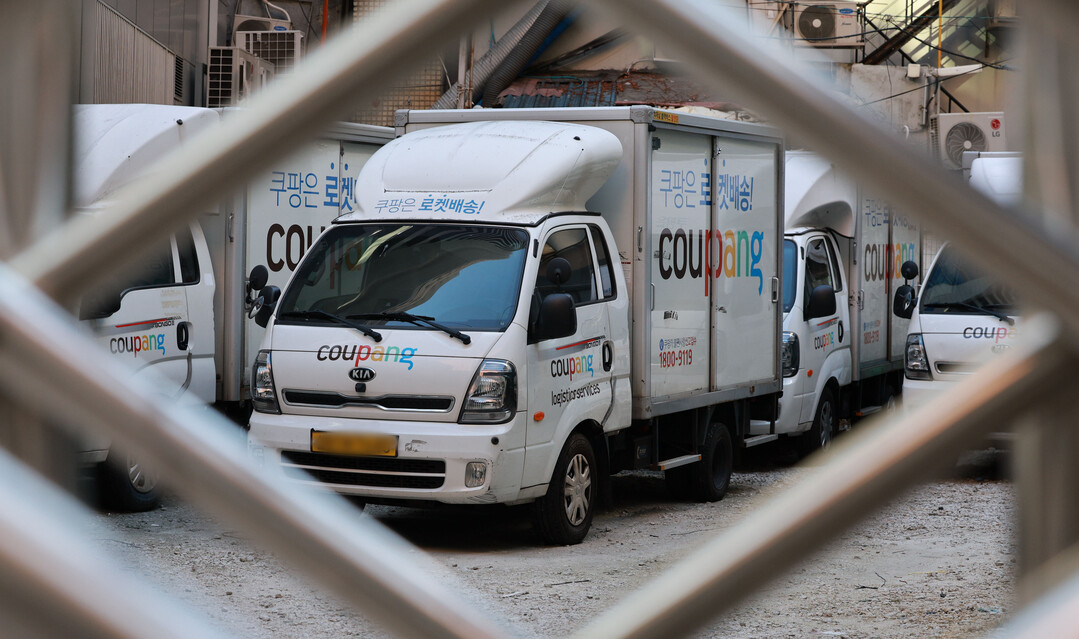 쿠팡, 역대급 과징금 나오나… 법정 최대치는 1조2천억원