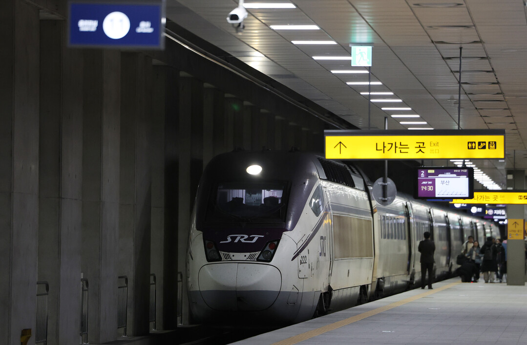 SR 노조가 정부의 KTXㆍSR 통합 논의에 반대 성명서를 냈다. /연합뉴스 자료사진