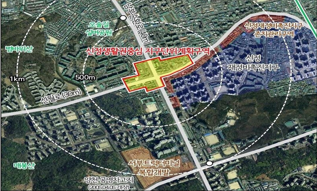 신정생활권중심지구단위계획구역 위치도 /서울시 제공