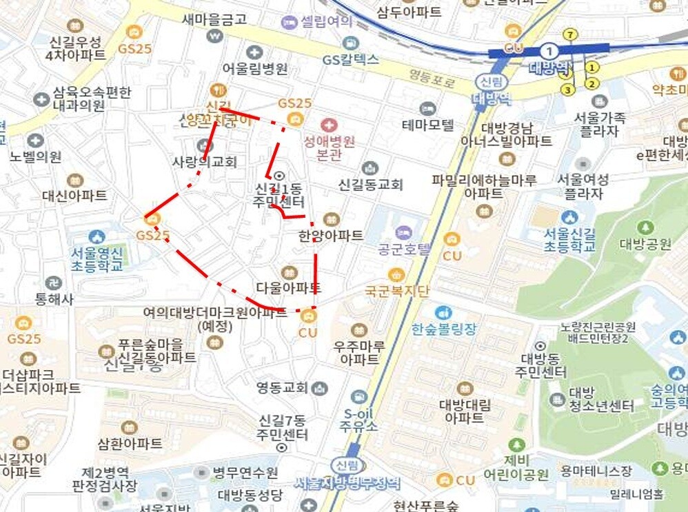 영등포구 신길동 90-31 일대, 용도지역 [2종(7)], 면적: 58,162.0㎡