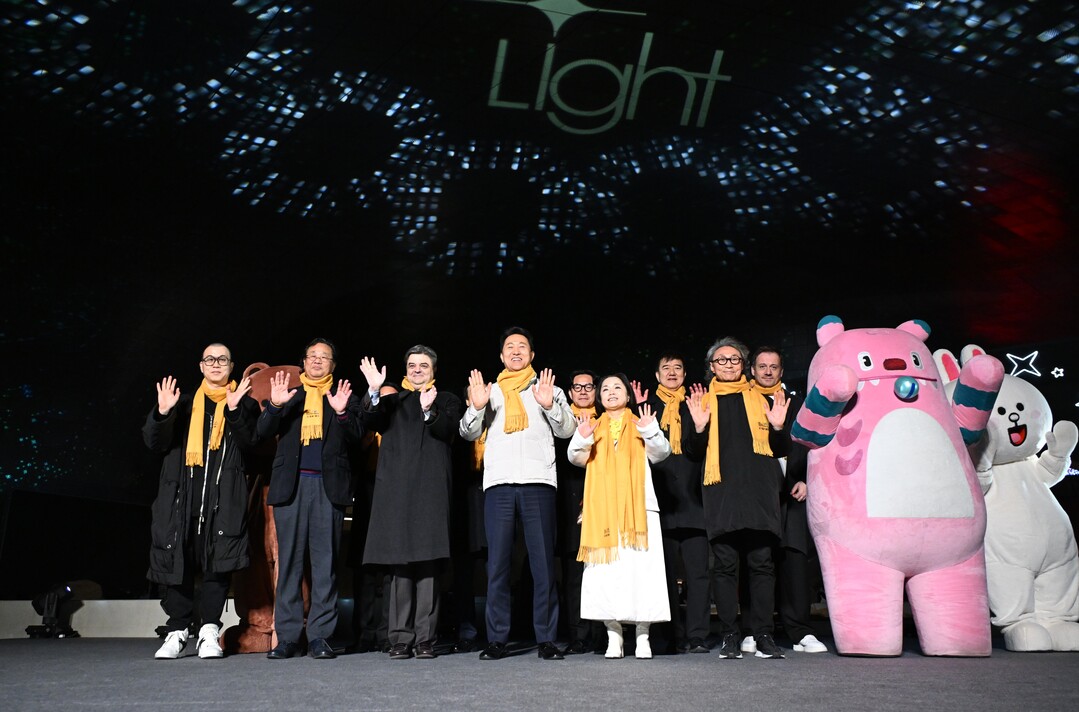  &lsquo;서울라이트 DDP 2025 겨울&rsquo; 개막식 /서울시