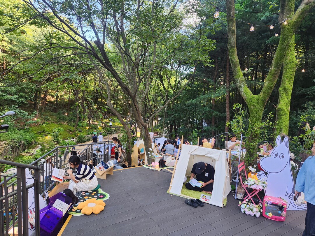 성북구 &lsquo;세대공감 가족형 오동근린공원&rsquo; /서울시