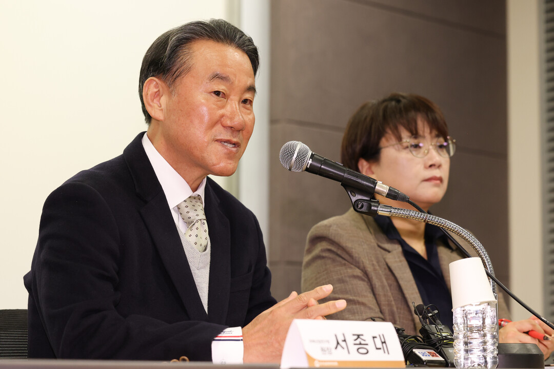 간담회 인사말 하는 서종대 주택산업연구원장 /연합뉴스