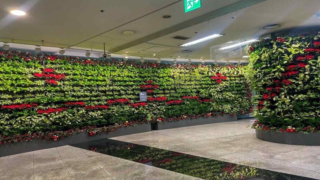 녹사평역 아래숲길 전경 /서울시