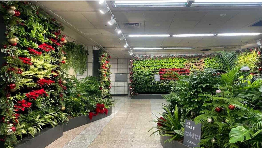 왕십리역 등 지하철역 5개소 ‘아래숲길’서 겨울정원 선보여