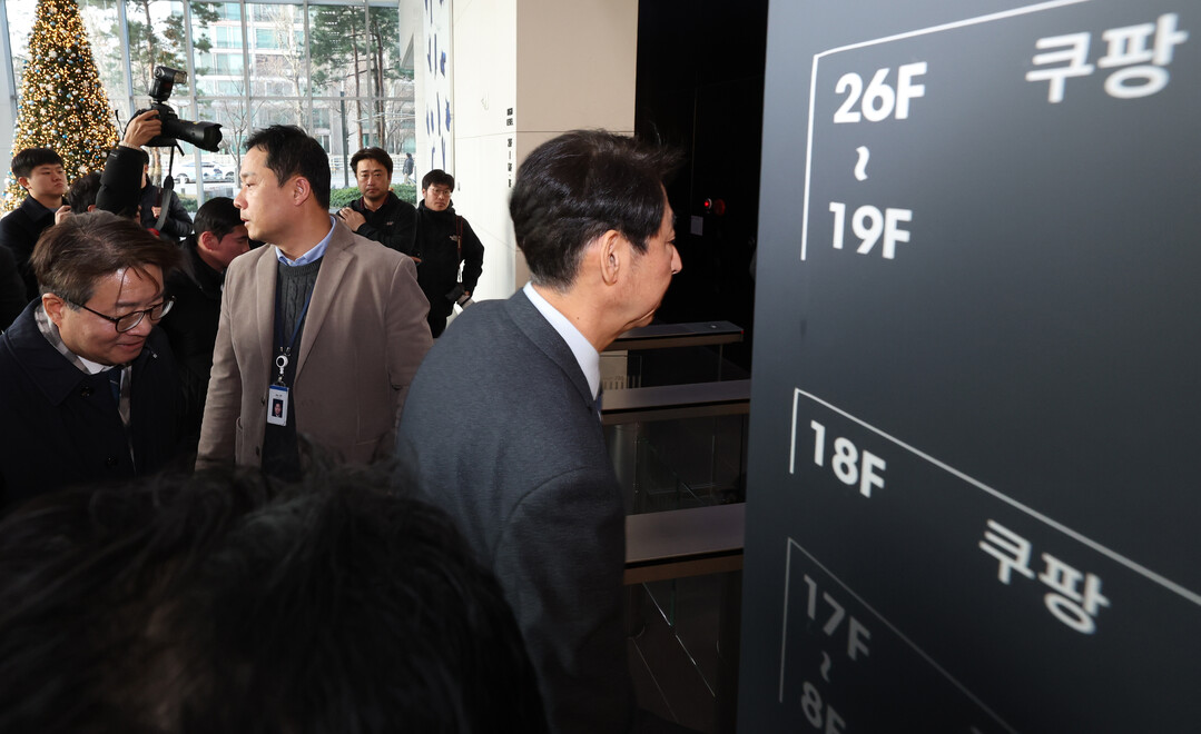 “김범석 또 숨나?”… 민주당 의원들 쿠팡 항의방문