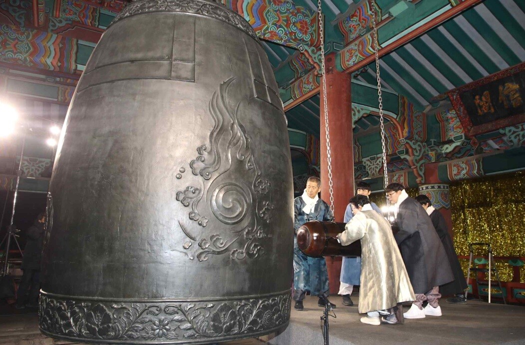 24년도 타종식 행사 모습 /서울시