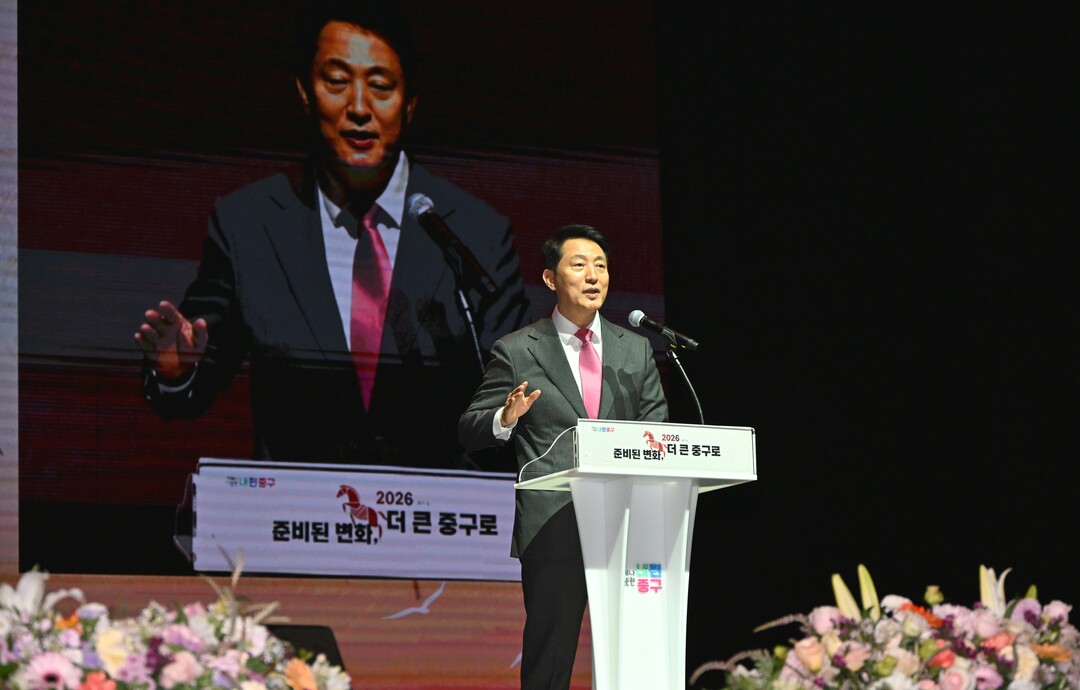 [포토뉴스] 오세훈 시장 “남산 곤돌라 최대한 빨리 설치... 중구 발전 새동력”