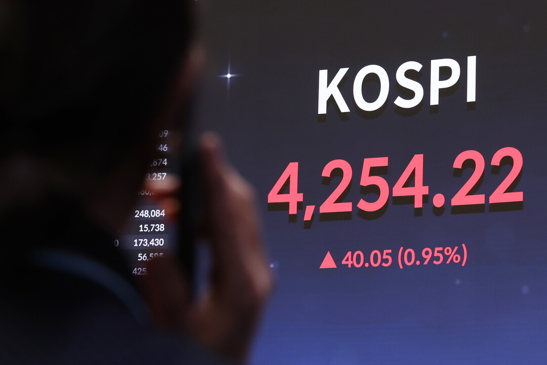 "2029년까지 부실기업 230곳 상장폐지"