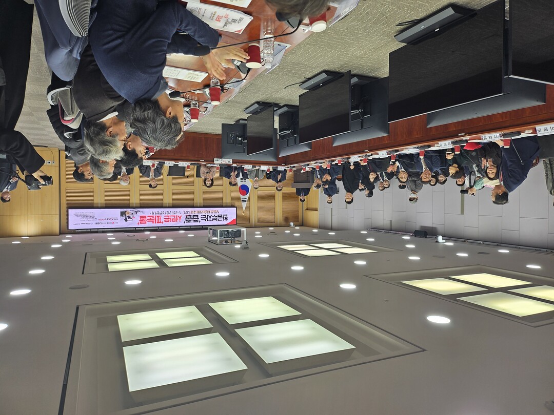 부동산 전문가들 "10.15대책 시장 왜곡‧서민주거 불안 초래” 성토