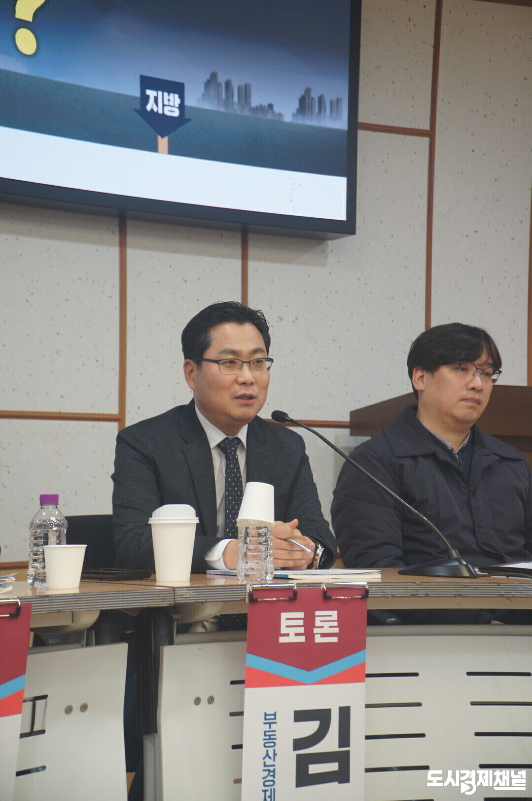 토론자로 나선 김인만 소장.