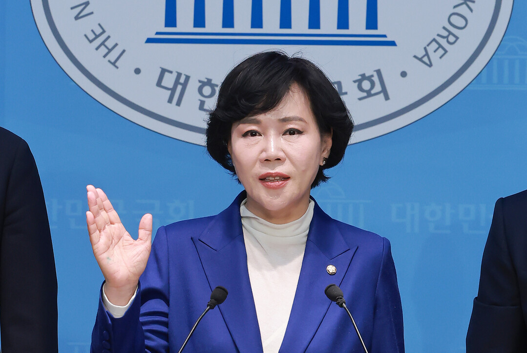 서울시장 출마선언 전현희 의원…1호 공약은 DDP해체