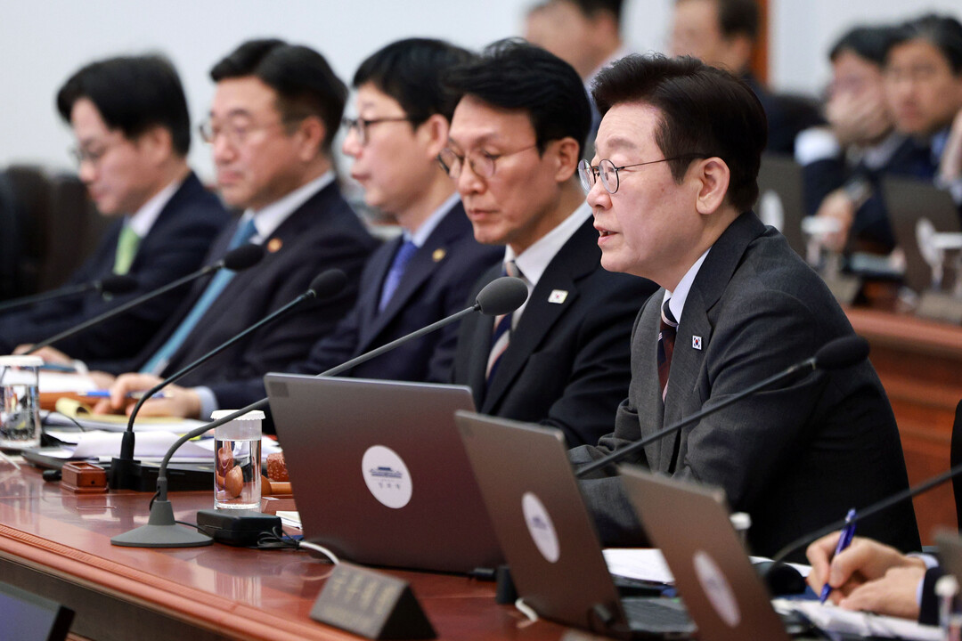 “7월 17일 제헌절은 '빨간날' 입니다”…공휴일법 개정안 국무회의 의결