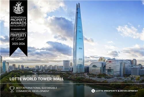 롯데월드타워·몰, IPA 친환경 부동산개발 최고상 수상