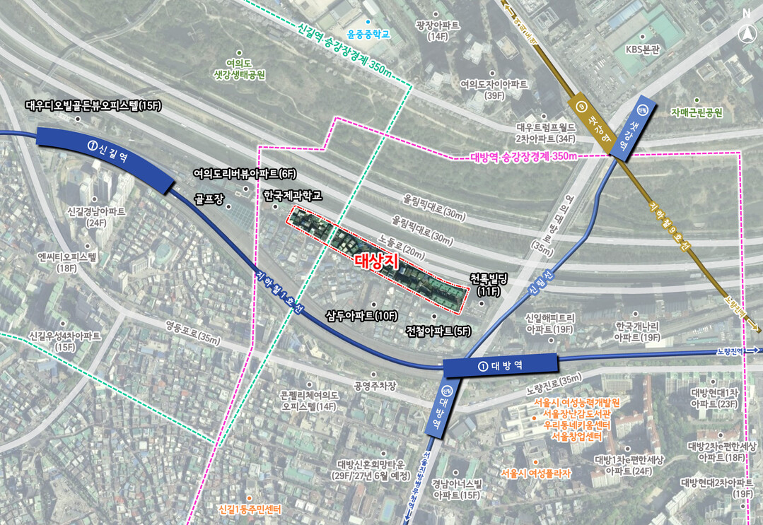 여의대방역세권, 총 592세대 공급…장기전세주택 176세대 포함