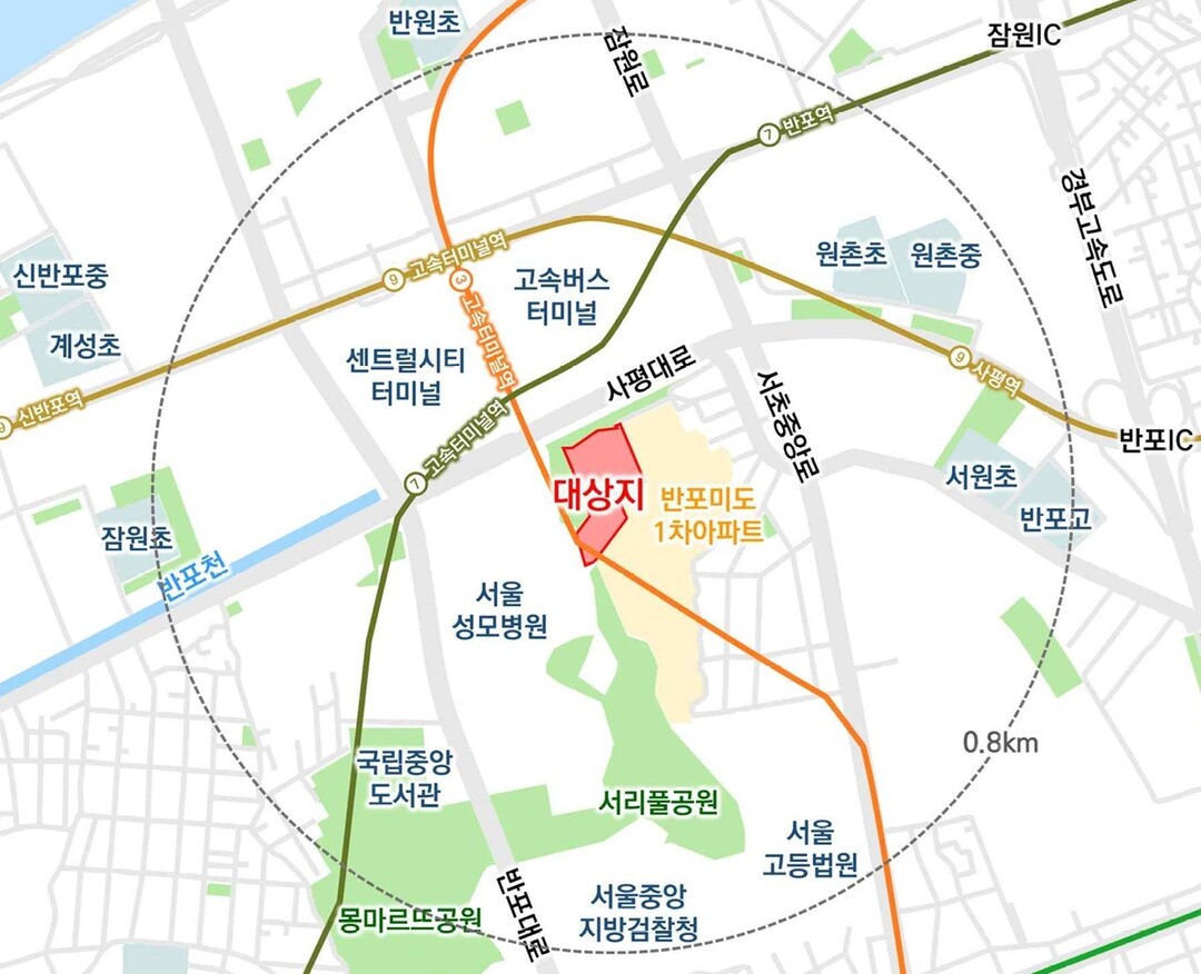 반포미도2차아파트 재건축, 고속터미널과 직결 ‘트리플역세권’ 가치 높인다