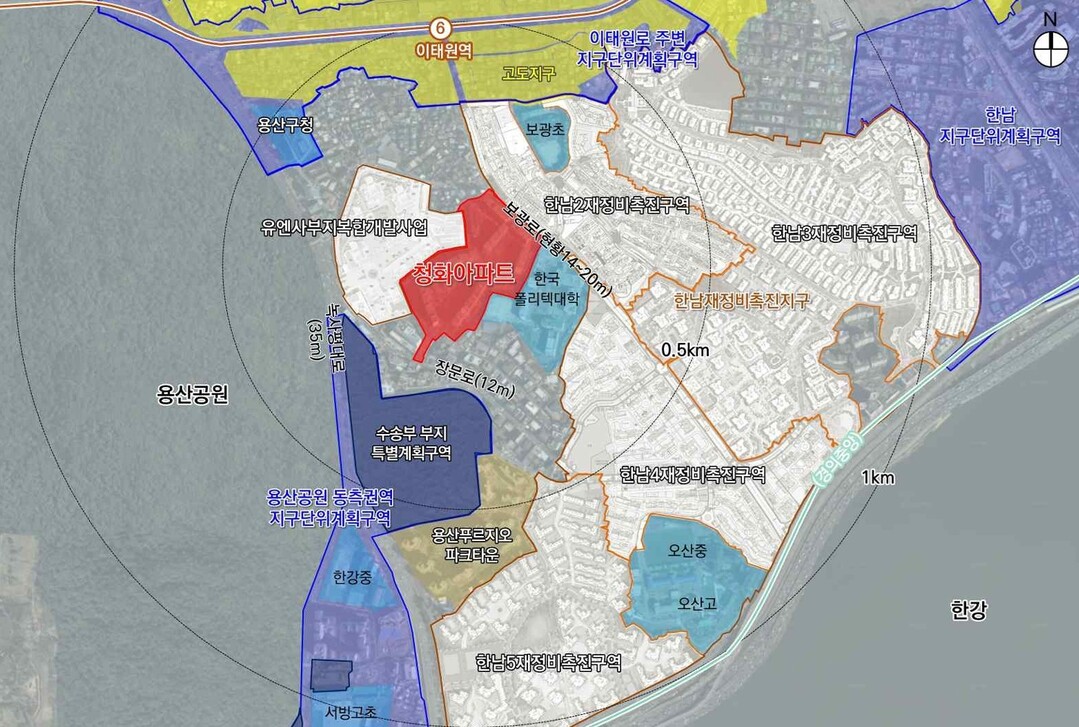 청화아파트 재건축, 679세대 한강·남산 경관 품은 주거단지로