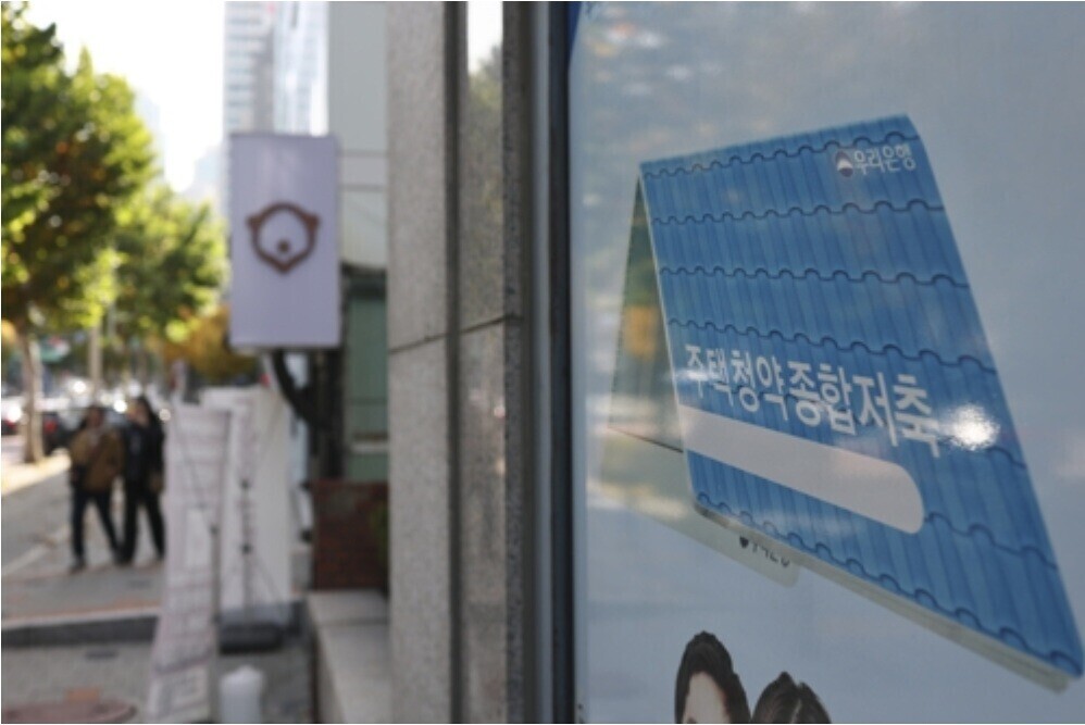 “생초·신혼이 85% 차지” 특공 청약경쟁률, 일반공급의 절반 수준