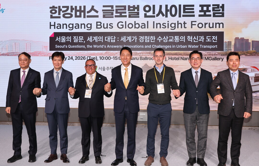 글로벌 전문가, 서울서 ‘한강버스’ 발전 전략 모색
