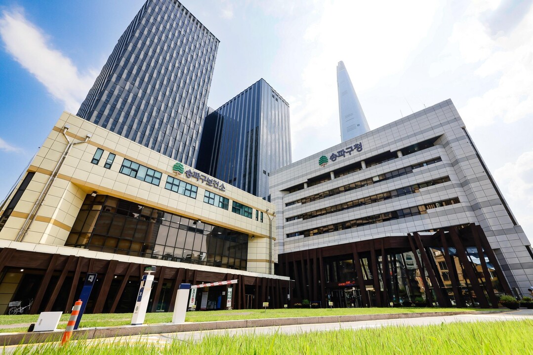 잠실래미안아이파크·잠실르엘 내 국공립어린이집 4곳 개원한다