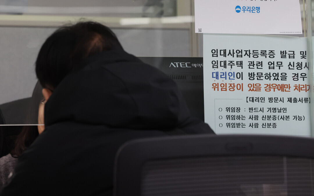 이재명 대통령은 10일 