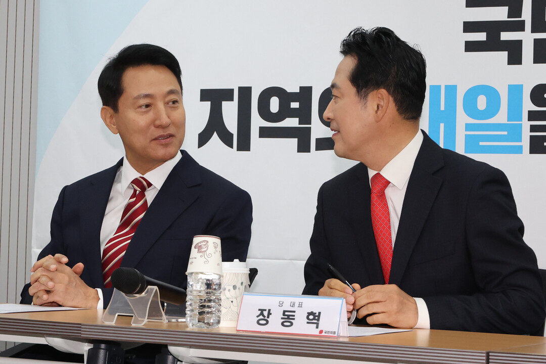 오세훈 시장 “문재인 정권 때와 똑같아…정부가 시장 못 이겨”