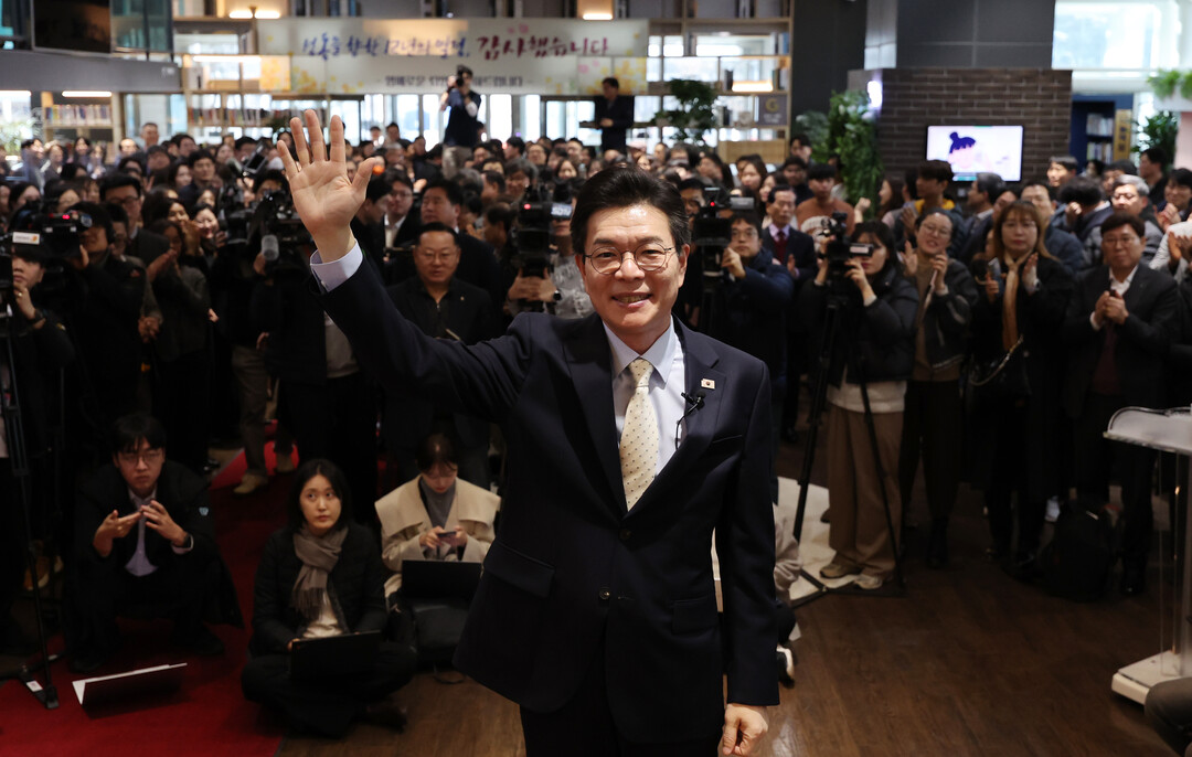 정원오 성동구청장, 서울시장 출마 위해 퇴임