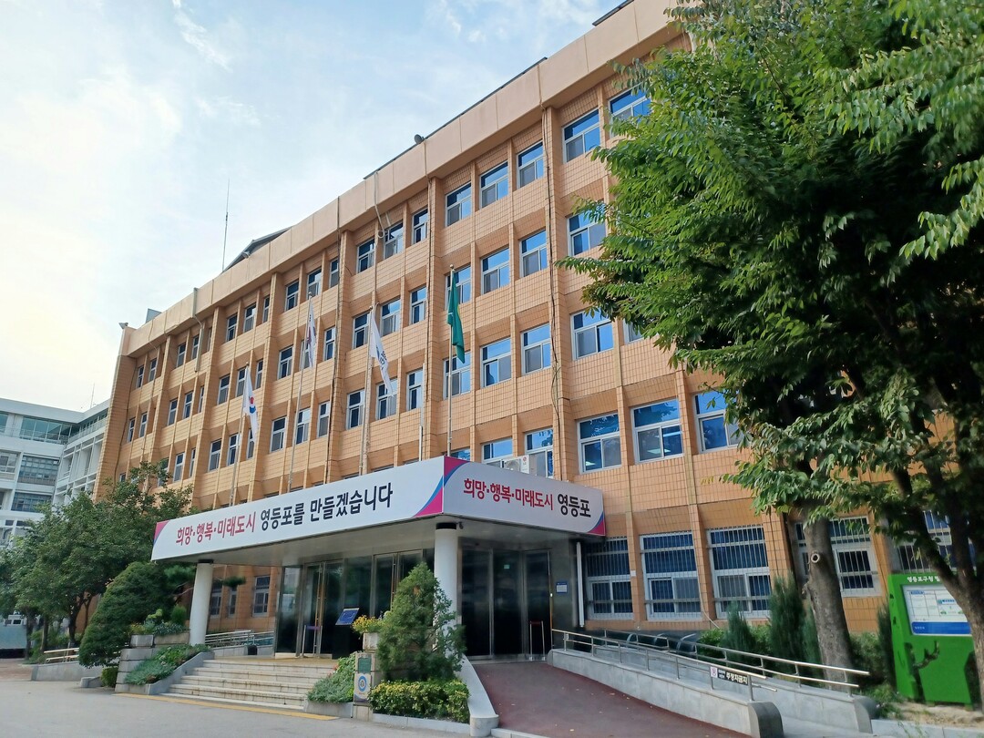 “거대 방음벽 낮추자!”…영등포구, 서울시에 규제 개선 공식 건의