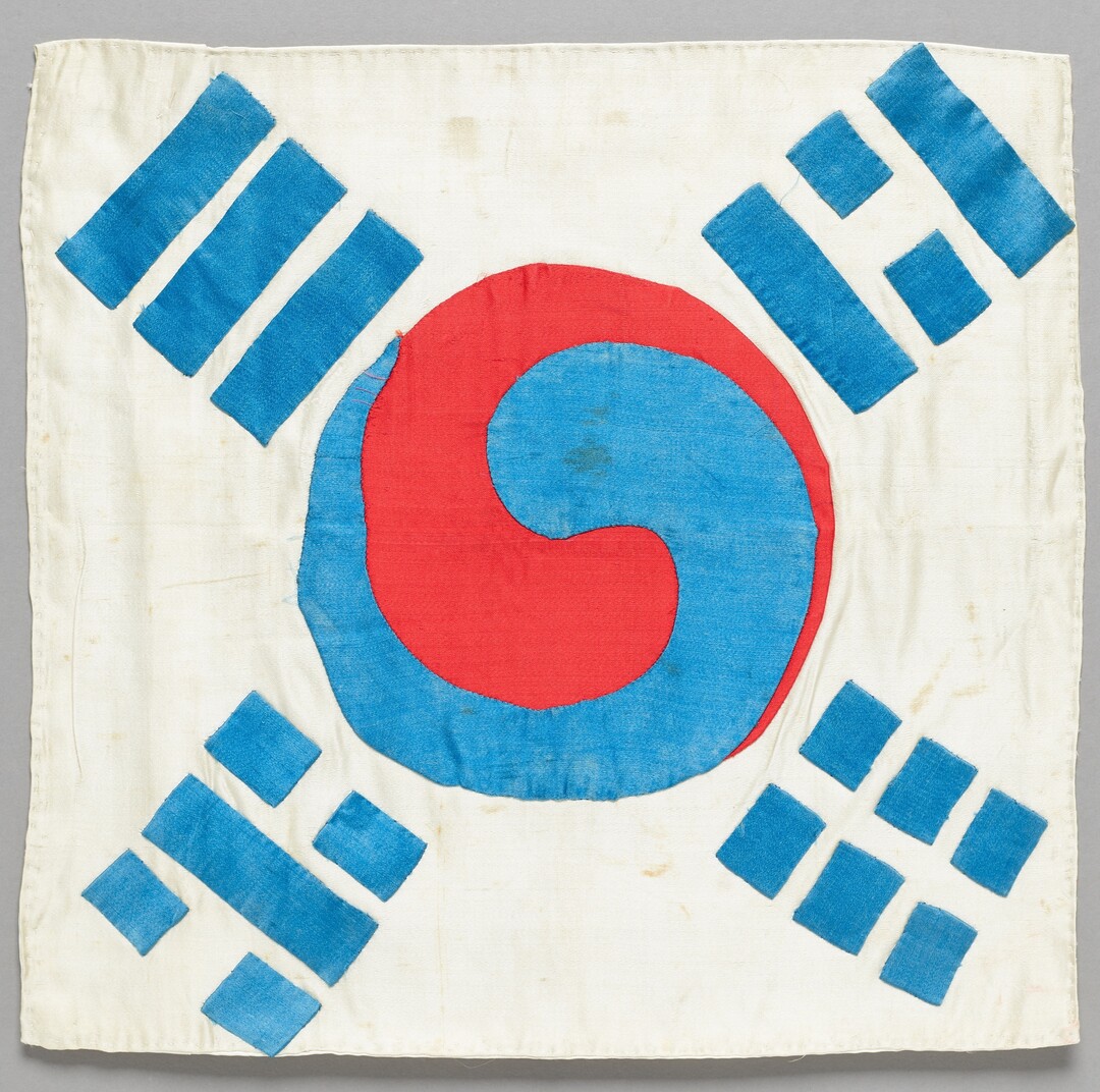서울역사박물관의 ‘딜쿠샤 태극기’를 아시나요