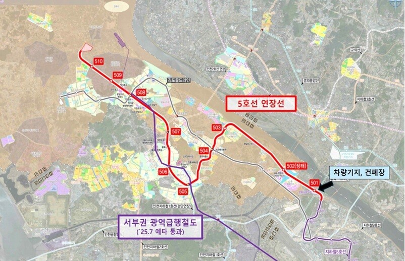 서울5호선 김포‧검단 연장·위례신사선 도시철도, ‘예타 통과’로 본격 추진