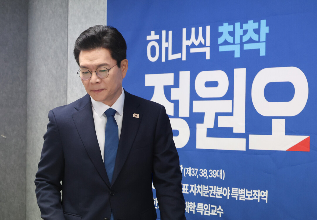 민주당 서울시장 경선, 정원오 집중포화…박주민·김영배 연이어 비판