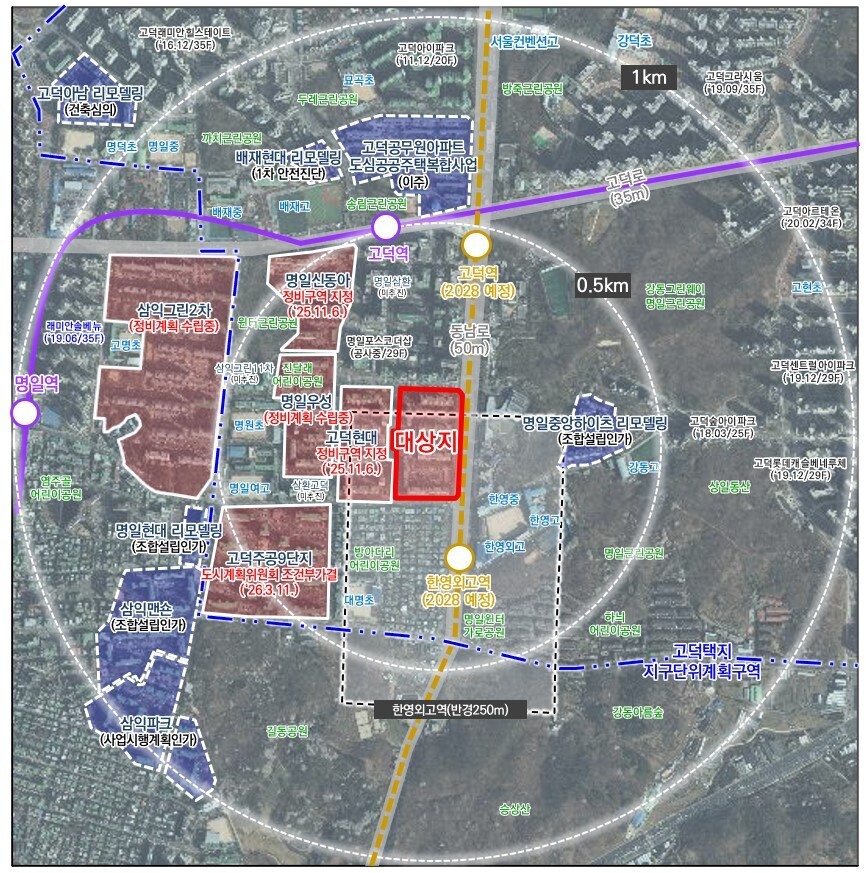 역세권 용적률 특례 적용…명일한양아파트 1,087세대 초고층 단지로 재탄생