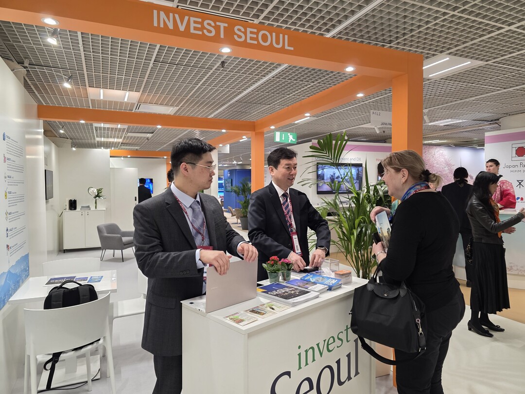 서울시, 세계 최대 부동산 박람회서 ‘서울 세일즈’ 성과