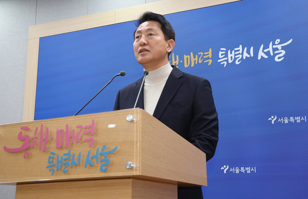 오세훈 "절윤·혁신 관철하겠다"...국민의힘 서울시장 후보 전격 등록