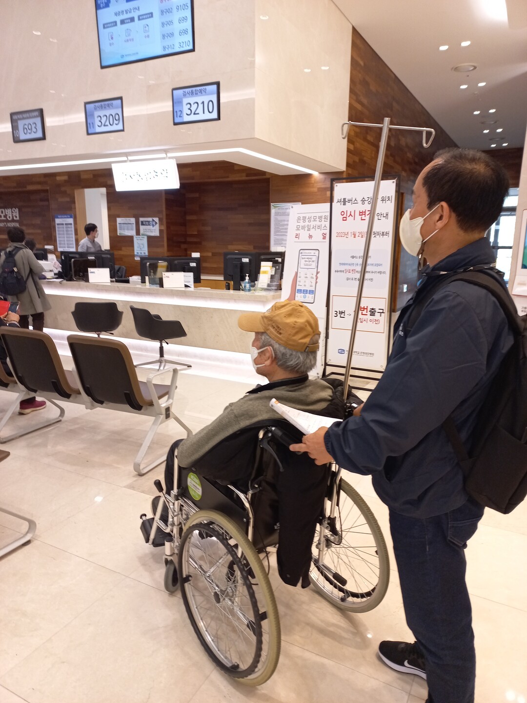 서울 가구 40%가 ‘나 홀로’…시, 6천억 쏟아 ‘종합 안전망’ 세운다